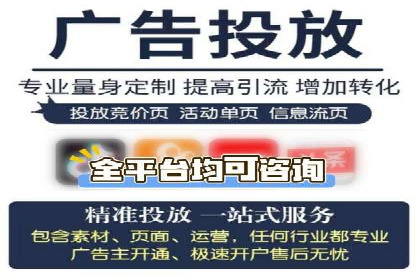 小红书信息流广告的未来趋势：从案例看发展
