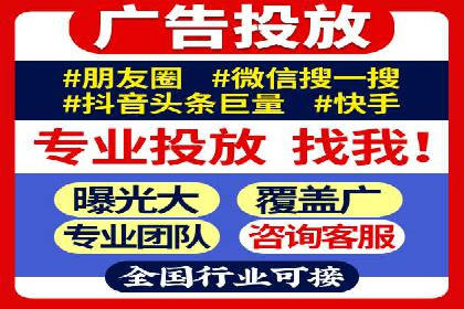 百度推广托管案例集锦：不同行业的成功经验